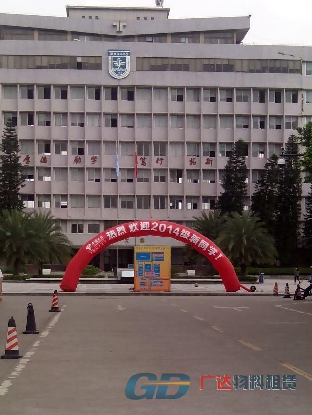 мT